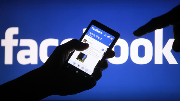 تنظيم “داعش” يستبدل “فيسبوك” بتطبيق “طام طام”