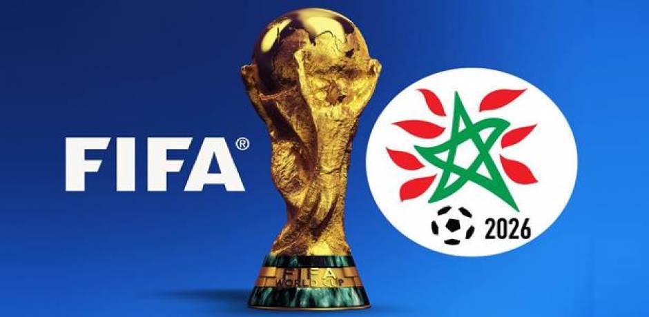 الفيفا توافق على مرور ملف “المغرب2026” لمرحلة التصويت