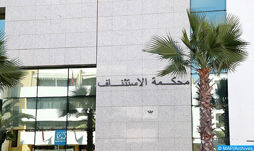 جريمة إمليل: إحالة سبعة أشخاص آخرين من بينهم مواطن سويسري على قاضي التحقيق