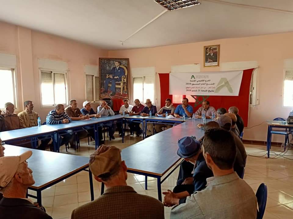 الجمعية المغربية للتنمية الفلاحية تطالب المجلس الأعلى للحسابات بفحص مالية جمعية الشمندر لدكالة عبدة