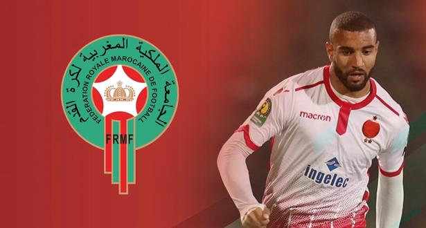 الجامعة تعاقب اللاعب إسماعيل الحداد وتعمق جراح الوداد