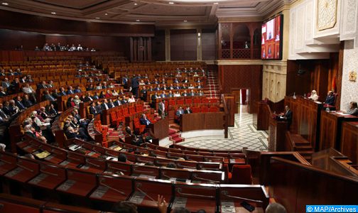 المغرب يصادق على ترسيم حدوده