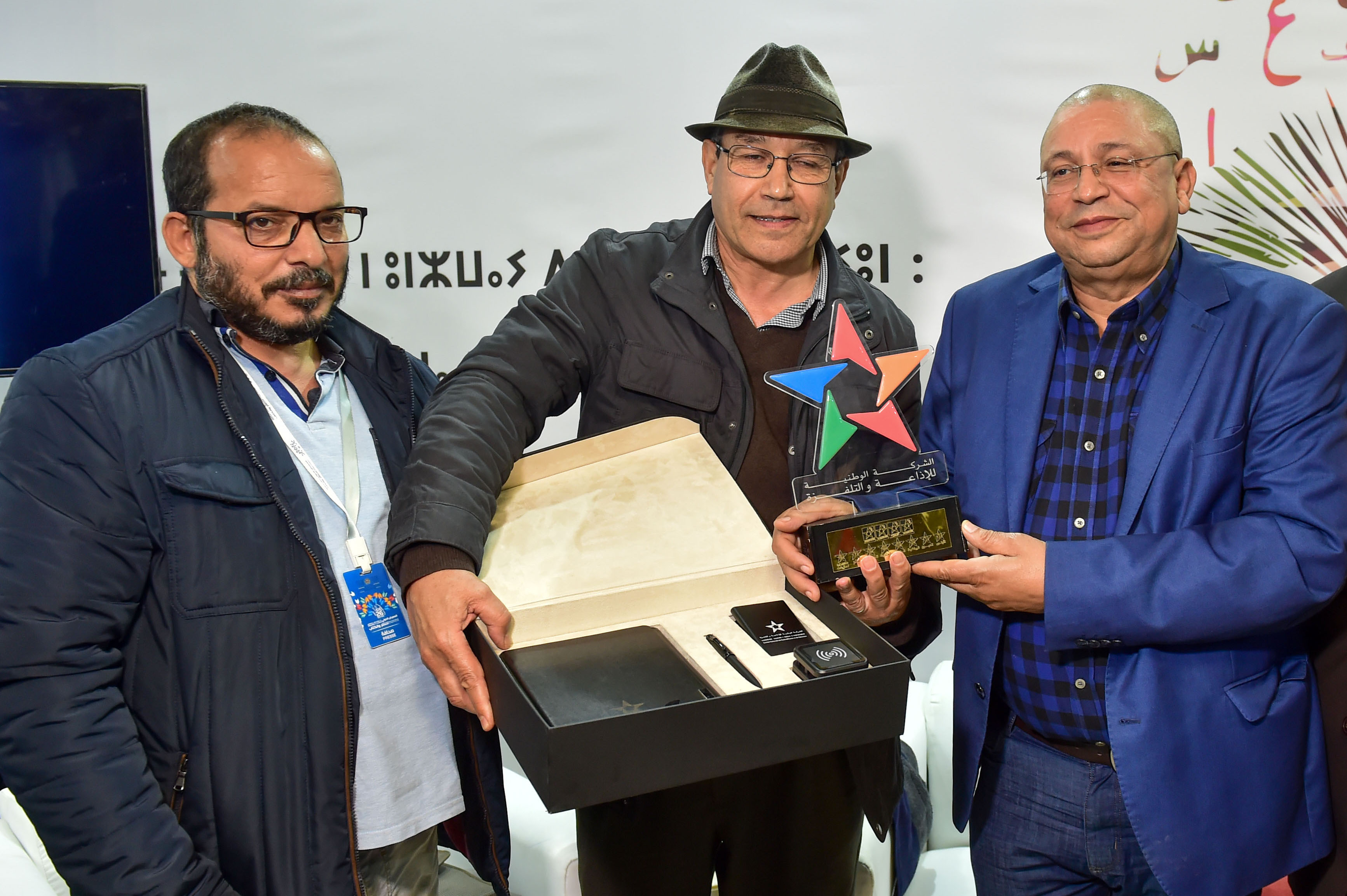 بالمعرض الدولي للنشر والكتاب… ندوة تستعرض البرامج الثقافية للإذاعة الأمازيغية