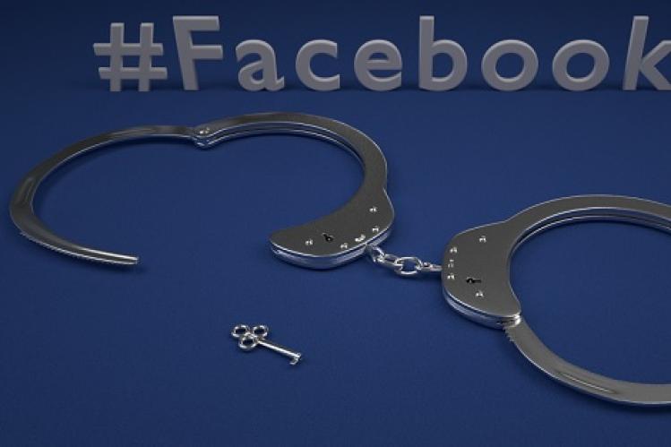 قيادة الاتحاد الإشتراكي بالدار البيضاء غاضبة من تسريب مسودة القانون 22.20 وتدعو لسحبه