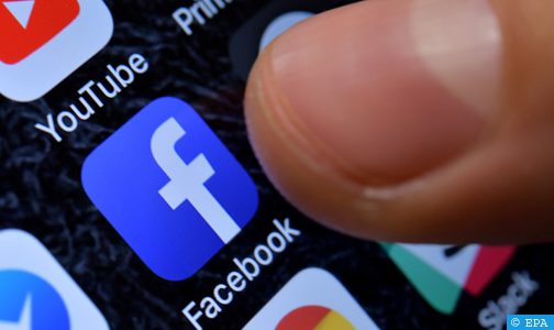 فيسبوك يطلق مركزا للوقاية من العزلة الرقمية