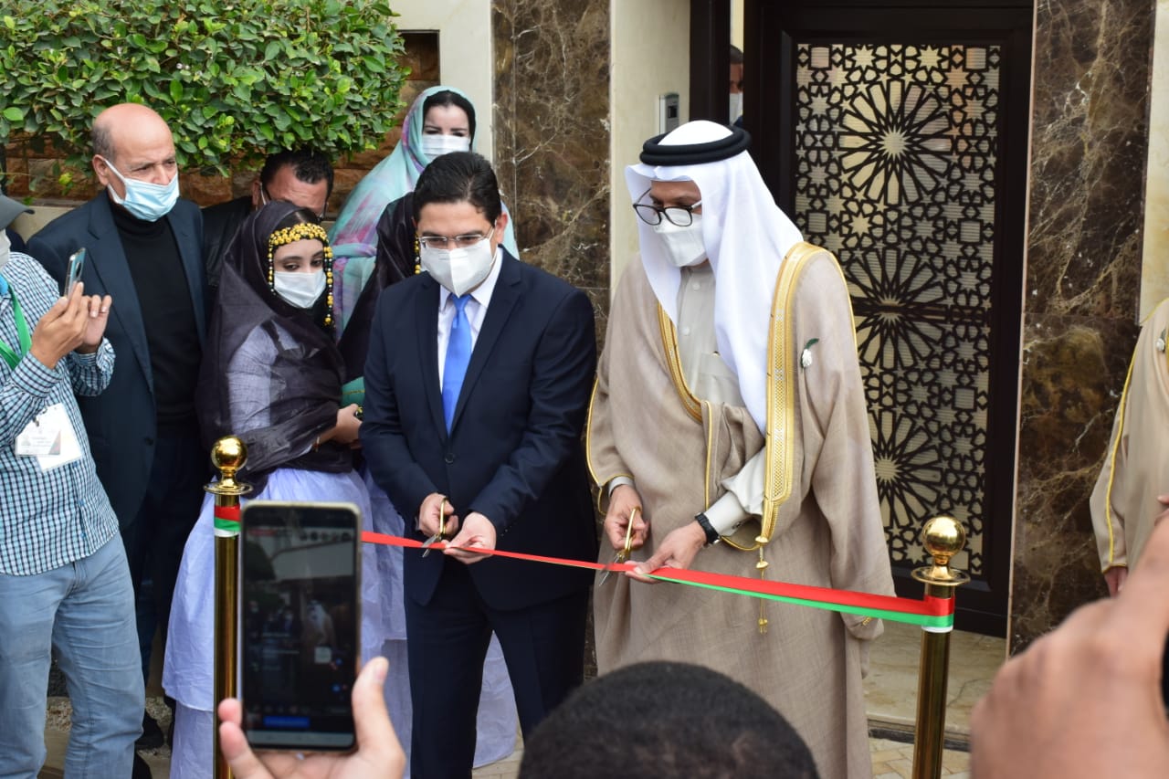 رسميا… البحرين ثاني دولة عربية تفتتح قنصلية عامة لها بمدينة العيون