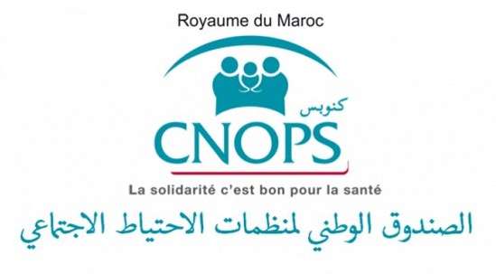 cnops… إلغاء ملصقات الثمن العمومي للأدوية من التعويض والفوترة