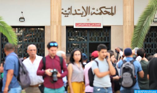 بلاغ لوكيل الملك… ملاحظات ما يسمى بـ”لجنة التضامن مع  المعطي منجب” حول عملية اعتقاله “لا علاقة لها بالتطبيق السليم للقانون”