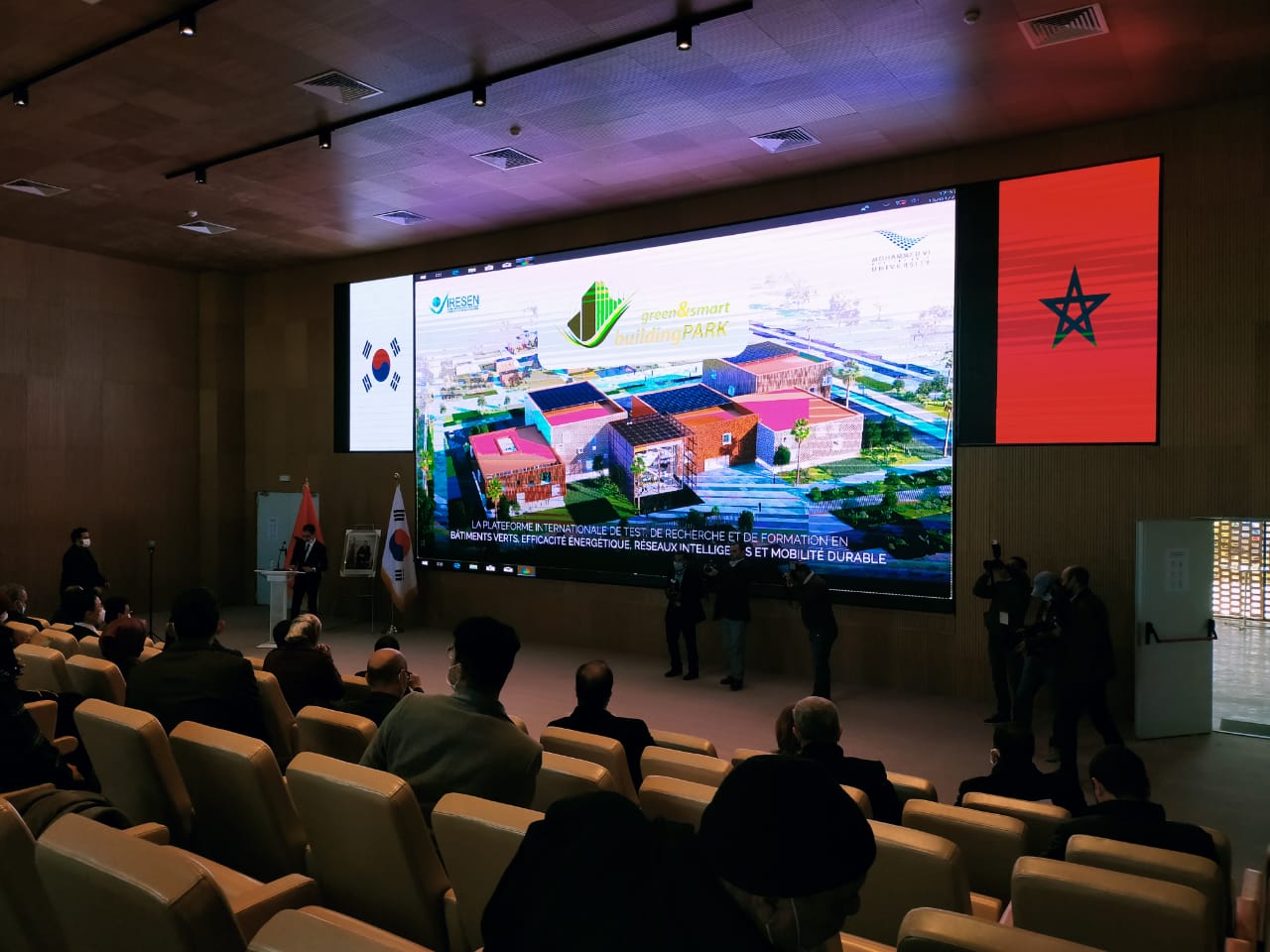 الرحامنة… مراسم إطلاق أشغال بناء مركز أبحاث في ميدان الشبكات الذكية