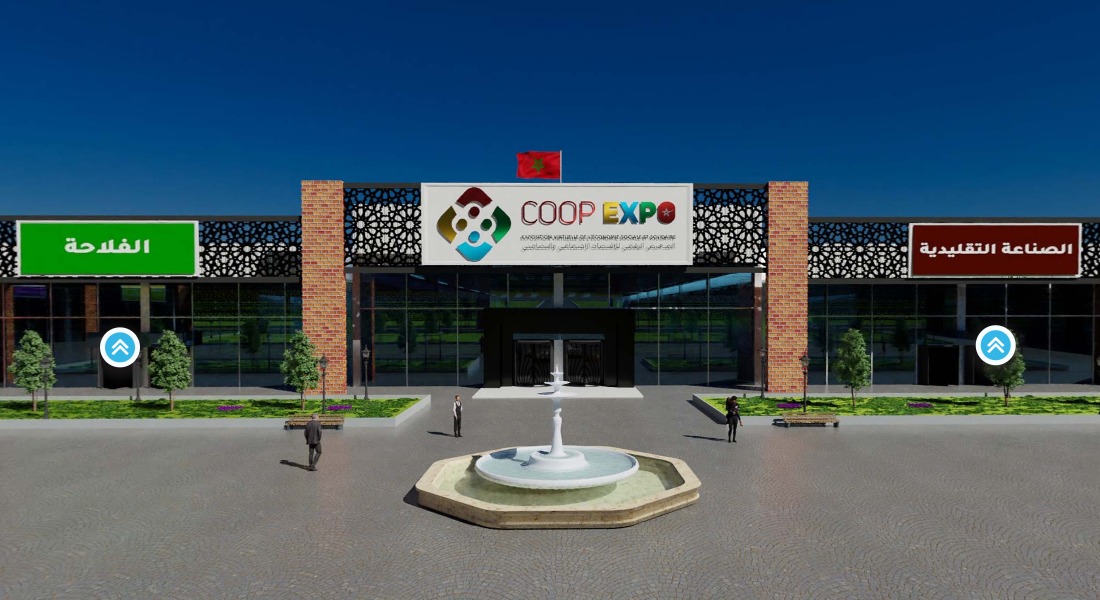 انطلاق المعرض الرقمي للاقتصاد الاجتماعي والتضامني Coop Expo في نسخته الثانية