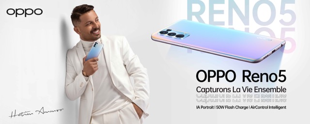 حاتم عمور السفير الجديد للعلامة التجارية (OPPO) بالمغرب