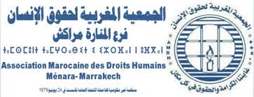 الجمعية المغربية لحقوق الإنسان فرع المنارة مراكش تجدد مكتبها وتضخ فيه دماء جديدة