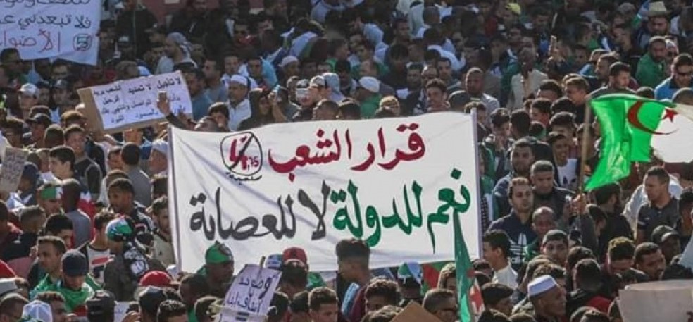 هذا ما طالب به الشعب الجزائري في الجمعة 113 للحراك الشعبي