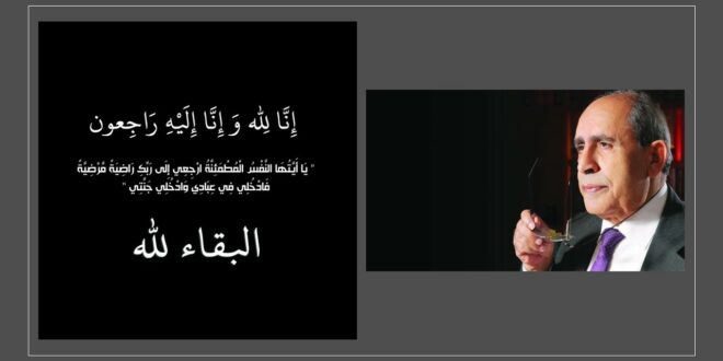 وفاة “شاعر الثورة الفلسطينية” والمفكر عز الدين المناصرة جراء كورونا