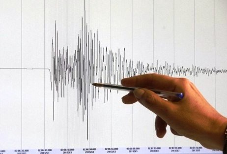 الناظور.. هزة أرضية بلغت قوتها حوالي 3.5 درجات من سلم ريشتر