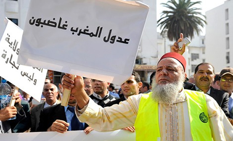 بسبب تجاهل ملفهم المطلبي..عدول المغرب  يقررون خوض إضراب وطني