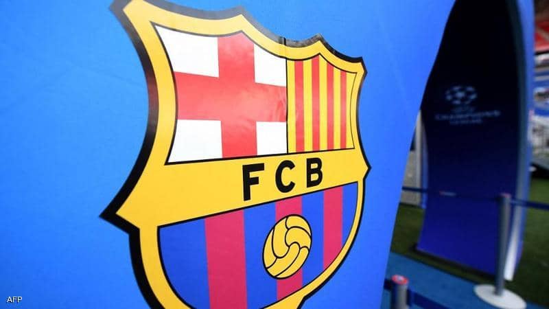 برشلونة يكشف ثالث الراحلين عن صفوفه