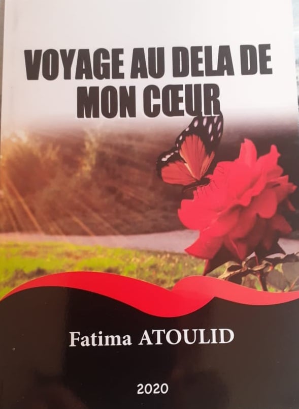 سفر ما وراء قلبي Voyage Au delà De mon Cœur