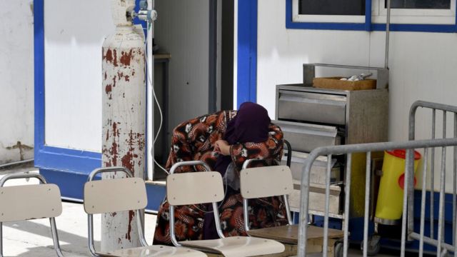 وزارة الصحة التونسية : المنظومة الصحية على وشك الانهيار