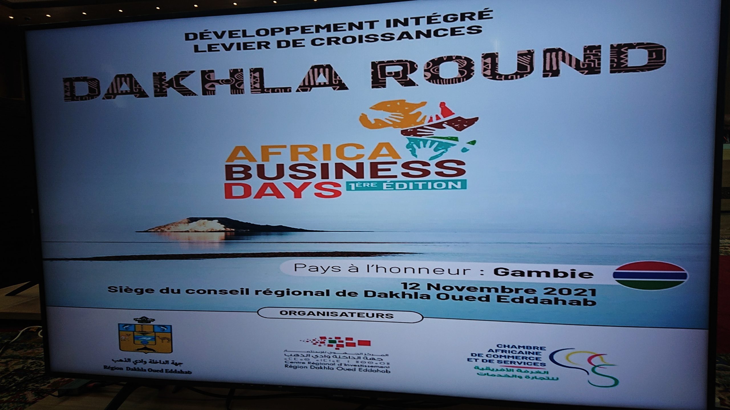 الداخلة.. انطلاق الدورة الأولى لتظاهرة “Africa Business Days”