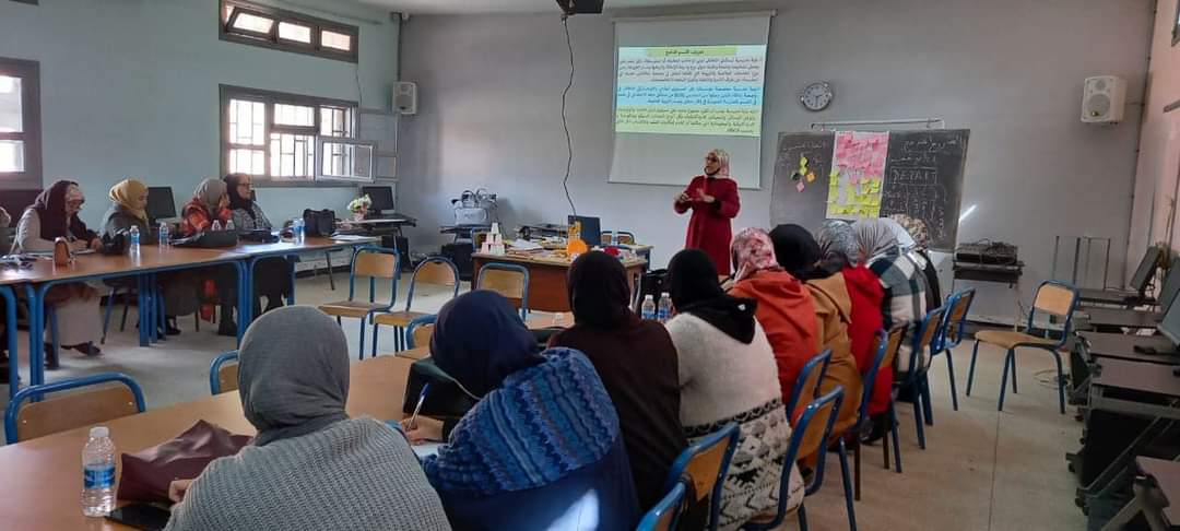 الدورة التكوينية حول الاطار المرجعي الوطني للتربية الدامجة