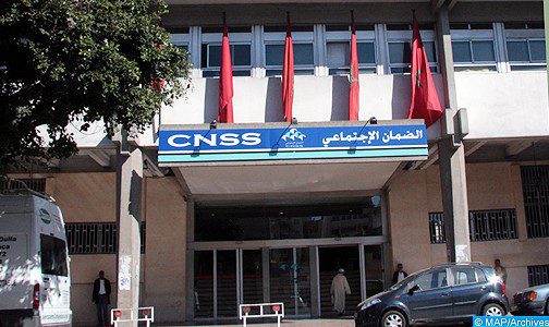 CNSS.. وضع نظام جديد لمراقبة حياة المؤمنين المقيمين بالمغرب والمستفيدين من المعاشات برسم سنة 2021