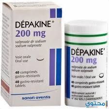 اختفاء دواء depakine لمرضى الصرع من صيدليات الدار البيضاء
