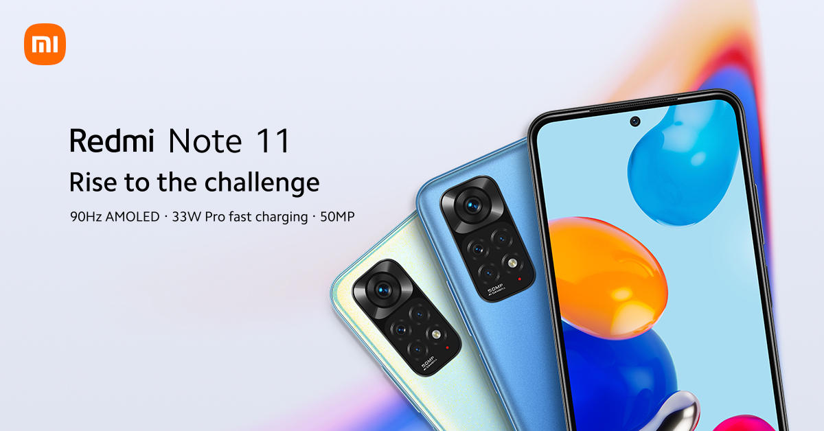 شياومي تضفي الطابع الرسمي على إصدار سلسلة Redmi Note 11 في المغرب