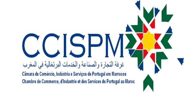 إحداث غرفة التجارة والصناعة والخدمات البرتغالية بالمغرب بمدينة طنجة