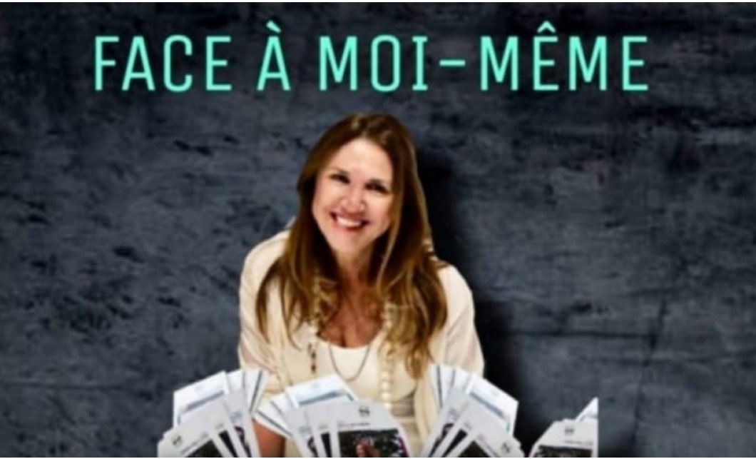 فاتحة الخير الصفريوي تكشف عن مؤلفها “Face à moi-même”