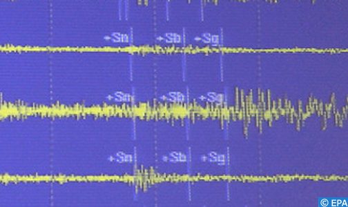 هزة أرضية بقوة 4.8 درجات بعرض ساحل إقليم الدريوش