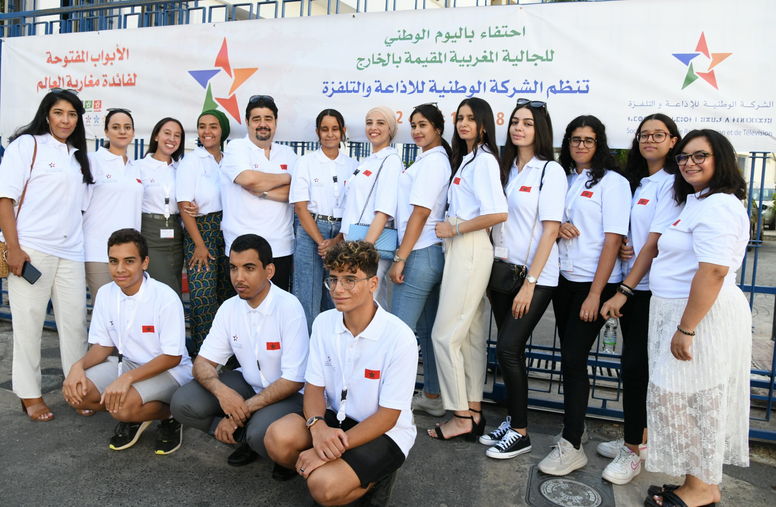 في إطار فعاليات الأبواب المفتوحة للشركة الوطنية للإذاعة والتلفزة لفائدة الجالية المغربية المقيمة بالخارج… إستقبال وفد شبابي من مغاربة العالم بالإذاعة الدولية