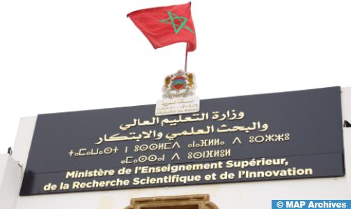 الطلبة المغاربة العائدين من أوكرانيا.. اتخاد إجراءات لضمان استمرارية المسار الجامعي للمسجلين بمسالك الطب البيطري والهندسة الطبوغرافية والزراعية