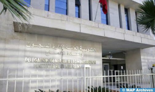 المندوبية العامة لإدارة السجون تؤكد رفضها للمغالطات المتداولة حول فرق التدخل بالمؤسسات السجنية