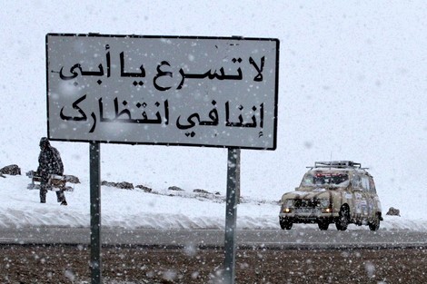 توقعات أحوال الطقس بالمغرب اليوم الثلاثاء 31 يناير 2023