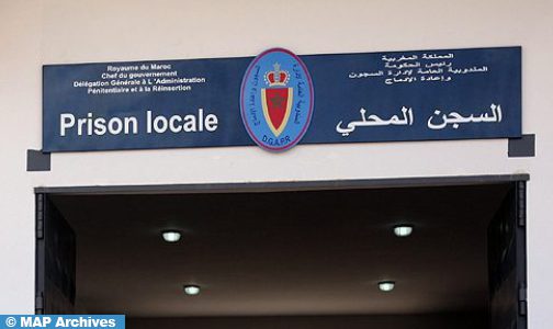 السجن المحلي سلا.. افتتاح الدورة 12 للجامعة الربيعية 2023 بحضور الفريق الوطني لكرة القدم