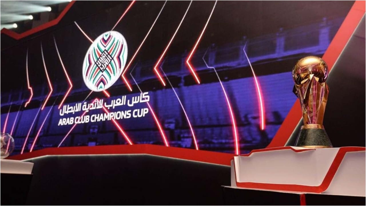 البطولة العربية للأندية 2023: تعرف على تحديات المجموعات وتنافس الأندية القوية