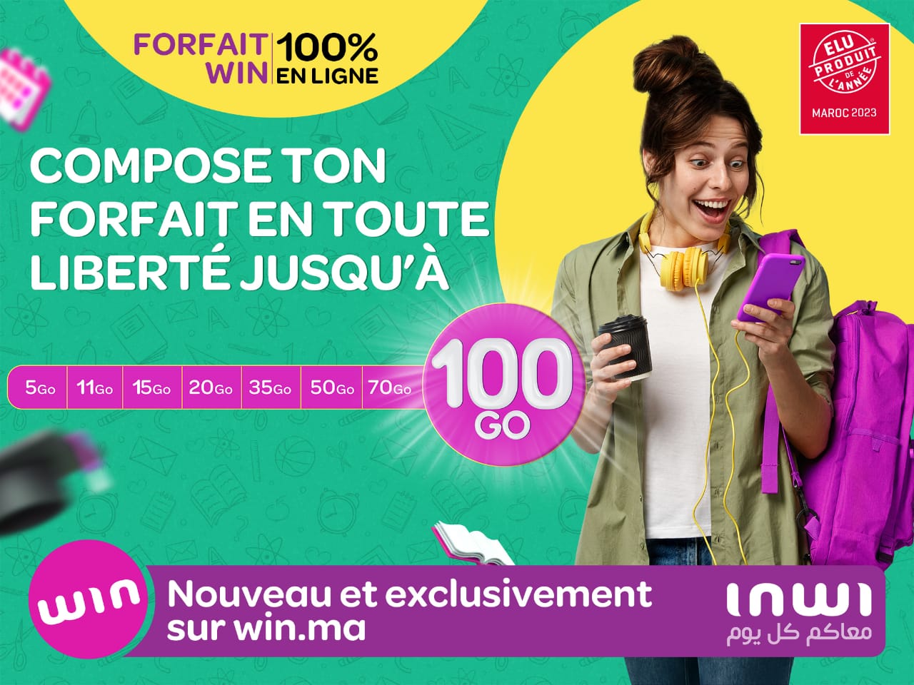 « win by inwi» يطلق فورفيات جديدة بسعة 100Go