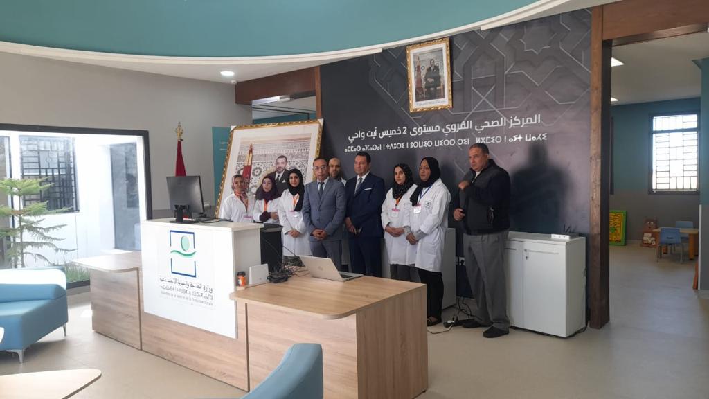 وزير الصحة يعطي انطلاقة خدمات 9 مراكز صحية بإقليم الخميسات