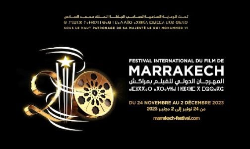 الدورة العشرون للمهرجان الدولي للفيلم بمراكش.. موعد متجدد مع ألق السينما ونجومها اللامعين