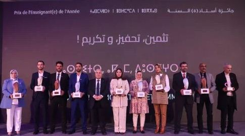 مراكش.. تتويج الفائزين بالنسخة الخامسة لجائزة أستاذ(ة) السنة برسم 2023