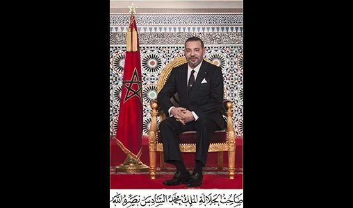 جلالة الملك يهنئ السيد عبد الإله ابن كيران بمناسبة إعادة انتخابه أمينا عاما لحزب العدالة والتنمية