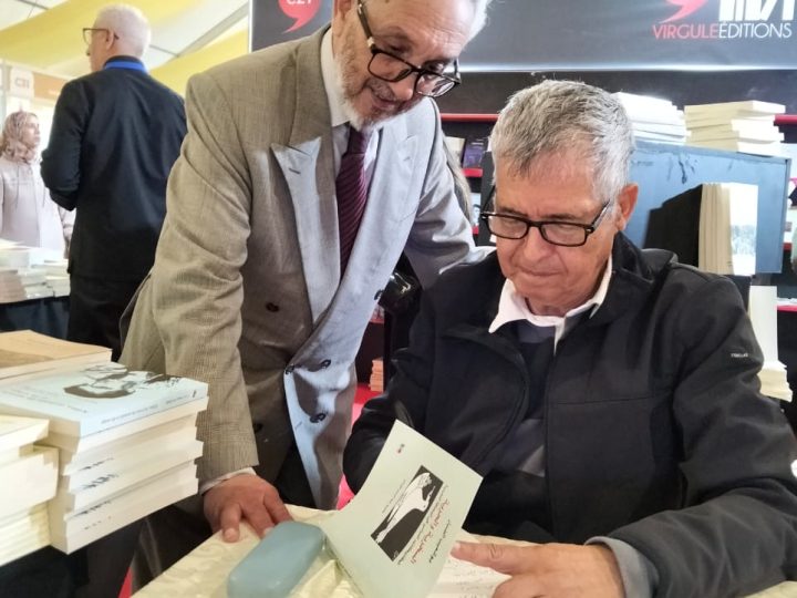 بوشعيب الضبار يجمع شمل الكاريكاتيريين في كتاب السخرية والحرية…  الكاريكاتير السياسي في الصحافة المغربية     