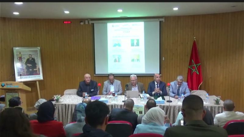 السيد هشام صابري يشارك في ندوة تحت شعار “المعرفة حق من حقوق الإنسان”