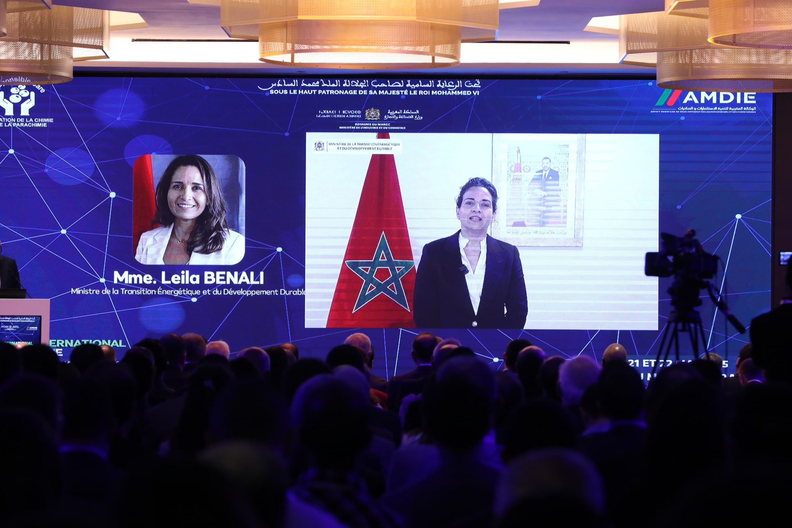 انطلاق الدورة الثالثة للمنتدى الدولي للكيمياء تحت شعار: “الكيمياء في صلب الانتقال الطاقي والتحديات الاستراتيجية”