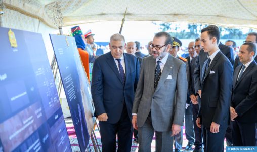جلالة الملك يعطي انطلاقة إحداث منصة المخزون والاحتياطات الأولية لجهة الرباط- سلا- القنيطرة، تجسيد للنموذج المغربي في الصمود في مواجهة الكوارث
