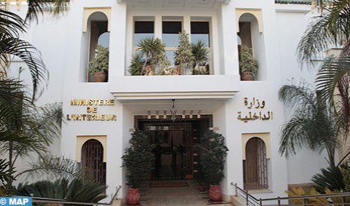 وزارة الداخلية توقف خليفة قائد بعمالة مقاطعات عين السبع الحي المحمدي للاشتباه في تورطه بإحدى جرائم الفساد (بلاغ)