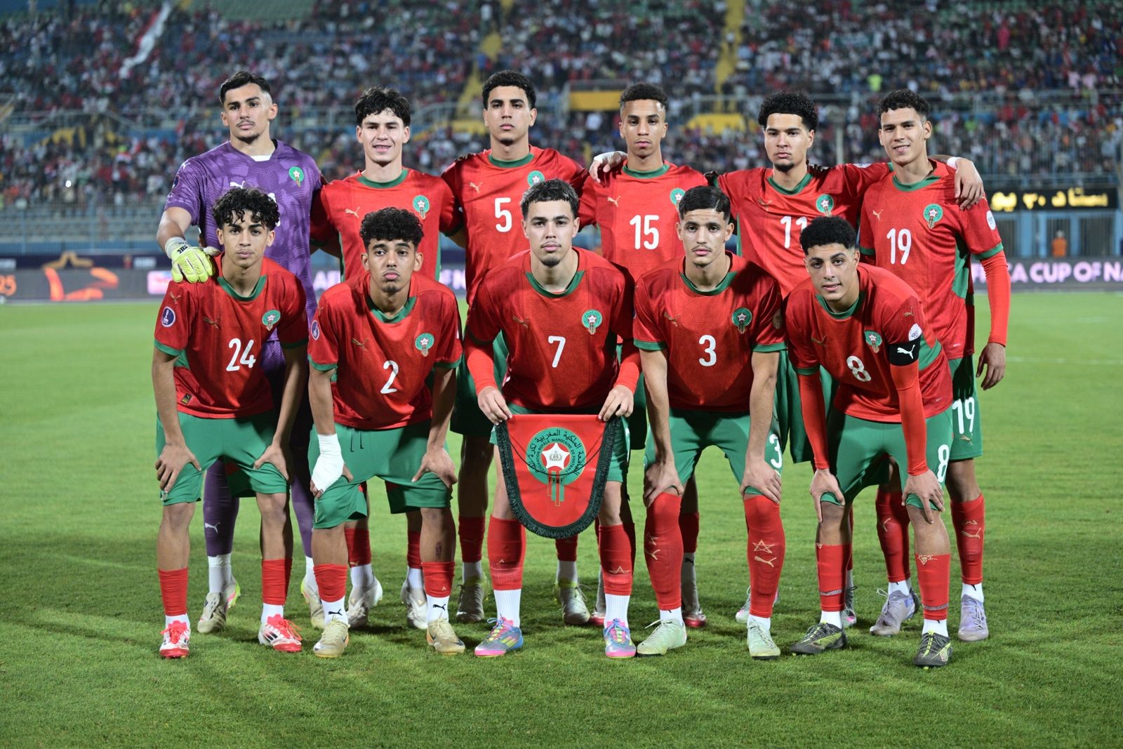 نهائي كأس أمم أفريقيا لأقل من 20سنة منتخب بافانا بافانا ينتزع اللقب في مواجهة مثيرة أمام المغرب
