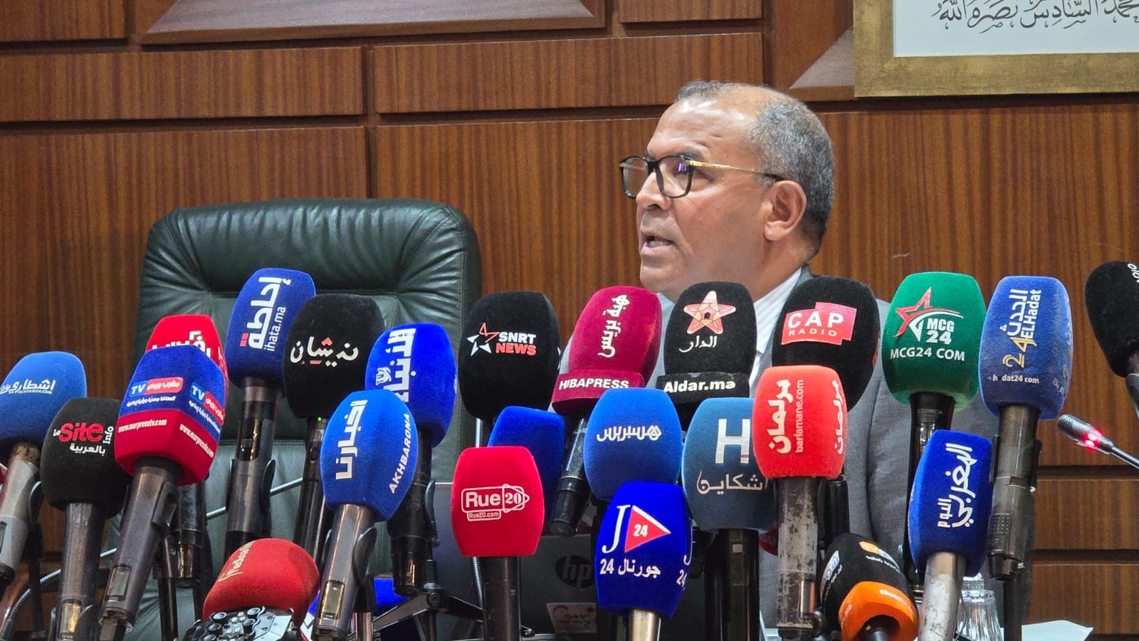 ناصر بولعجول المدير العام للوكالة الوطنية للسلامة الطرقية  يقدم محاور مشروع البرنامج الاستعجالي للسلامة الطرقية للفترة الصيفية برسم 2025