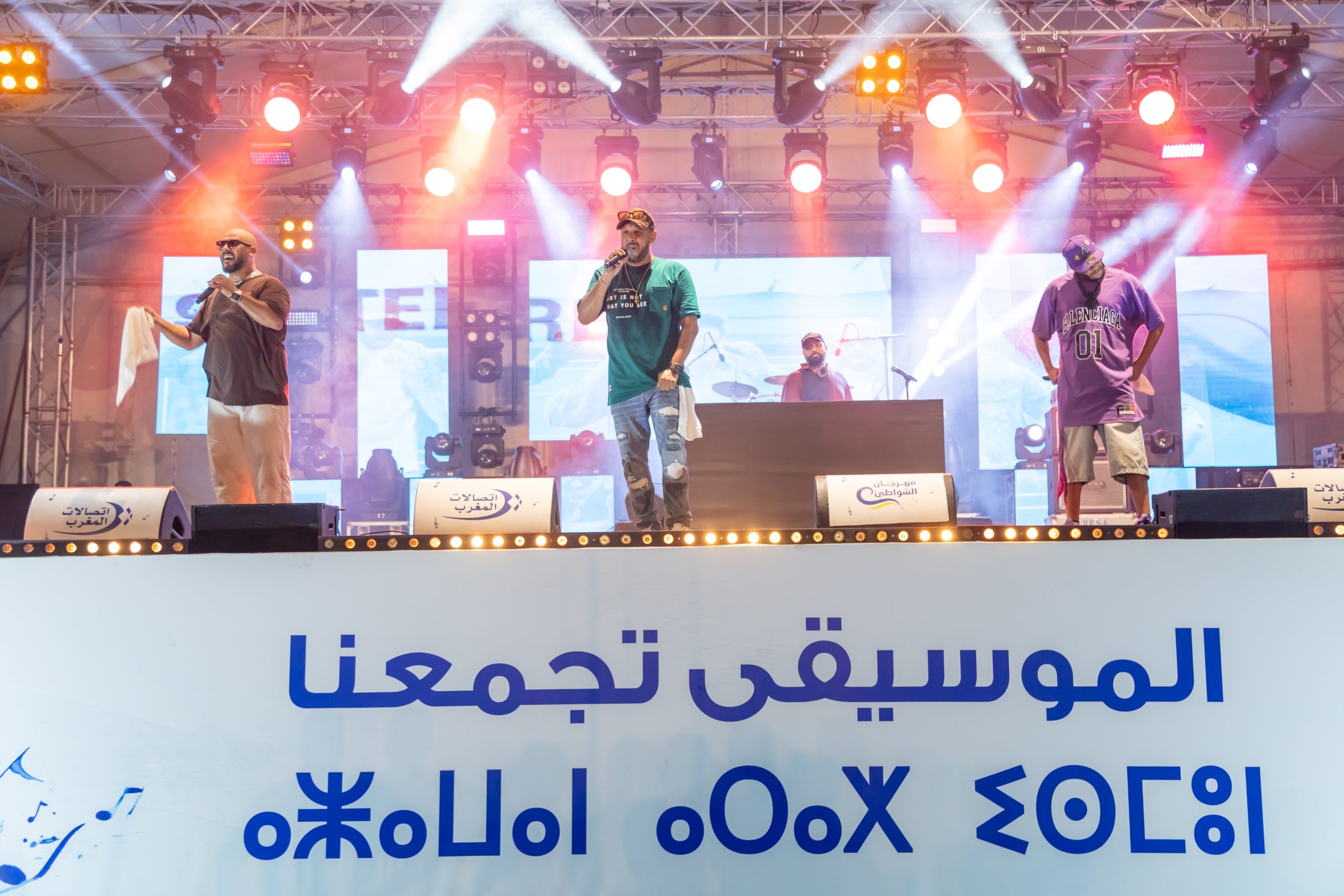 مهرجان الشواطئ لاتصالات المغرب – الدورة 21: أمسيات كبرى في مرتيل، الناظور والسعيدية